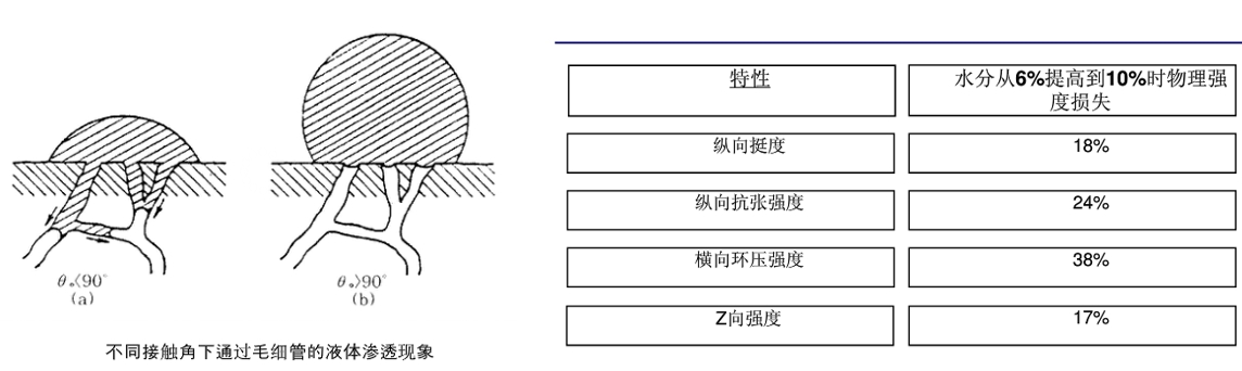 微信截圖_20231108212041.jpg